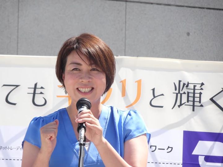 2019年北海道議会議員選挙